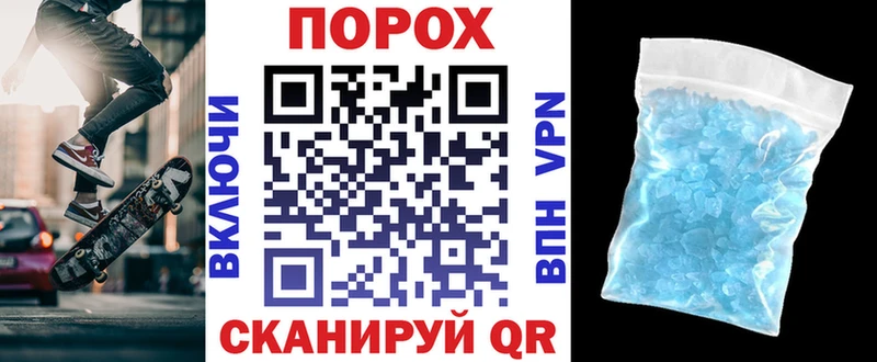 Амфетамин 98%  кракен как зайти  Стародуб 