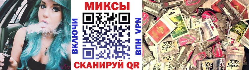 закладка  Стародуб  БУТИРАТ оксибутират 