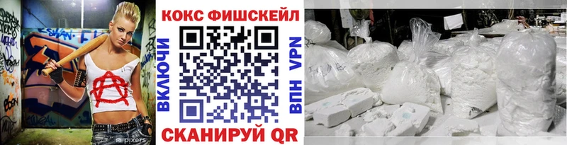 COCAIN Эквадор  даркнет сайт  OMG как зайти  Стародуб 