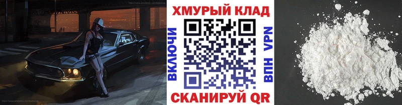 Героин герыч  Стародуб 