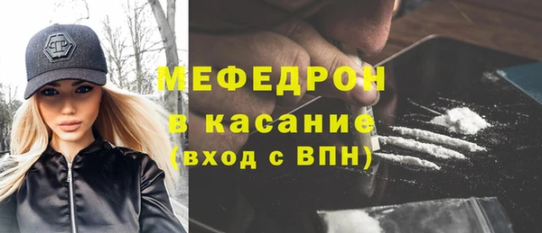 PSILOCYBIN Балахна