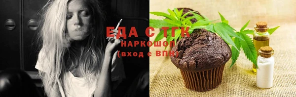 сатива Баксан