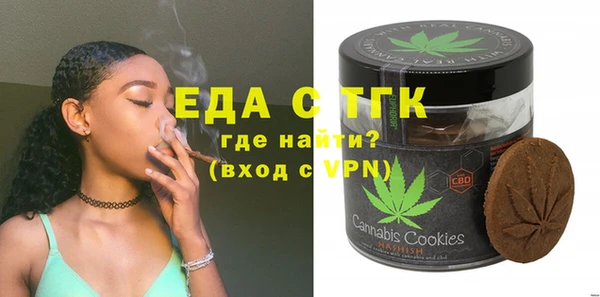 стафф Арсеньев