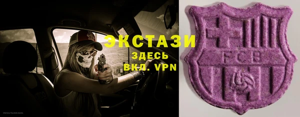 сатива Баксан