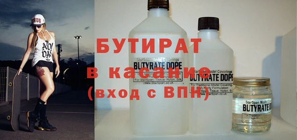 прущая мука Балабаново