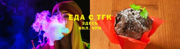 гашиш Аркадак