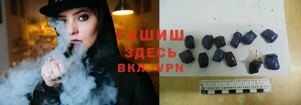 стафф Арсеньев