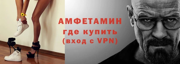 стафф Арсеньев