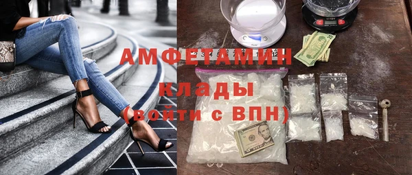 прущая мука Балабаново