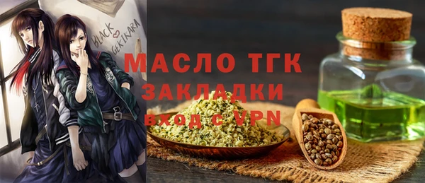 гашиш Аркадак