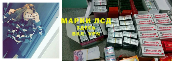 меф Армянск