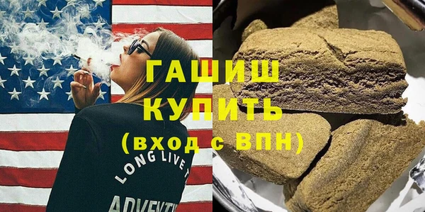 PSILOCYBIN Балахна