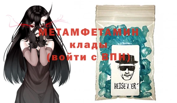 стафф Арсеньев