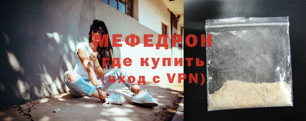 сатива Баксан