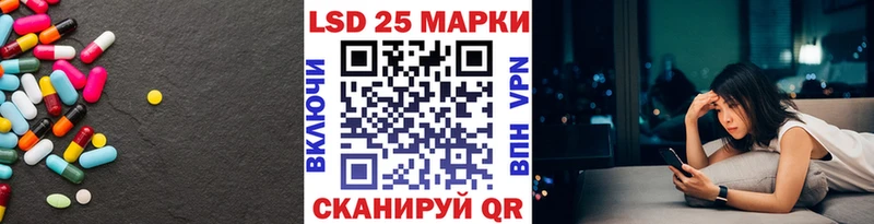 где можно купить наркотик  Стародуб  ЛСД экстази кислота 