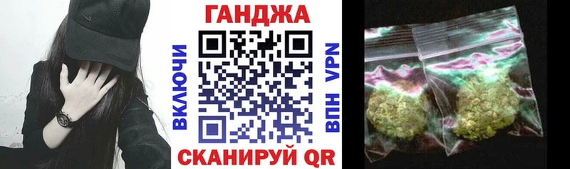 даркнет сайт  Стародуб  Бошки Шишки планчик 